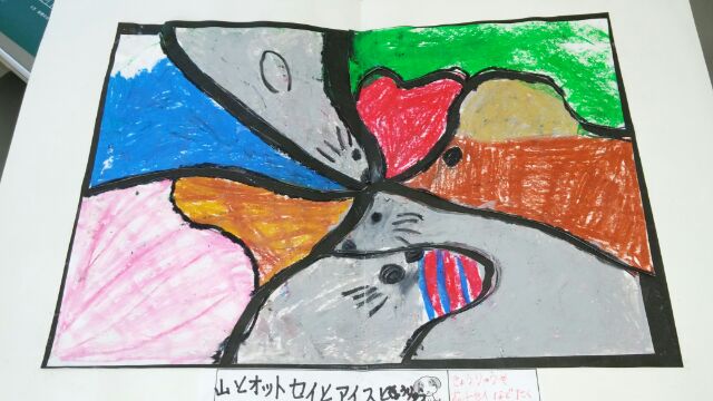 世界に1つだけ”が作れるステンドグラスのオーダー注文 2 241c466d36822fec3fd18dde142a7013