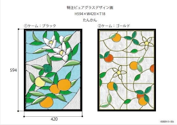 89c80c31ffd1814b2521a50212182ad2