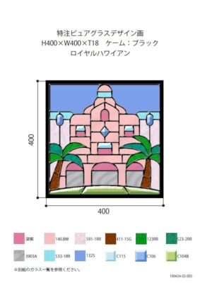 dfabc3df55240f63f7c067f204572baa