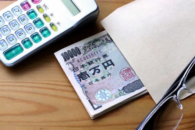 販路拡大の助成金